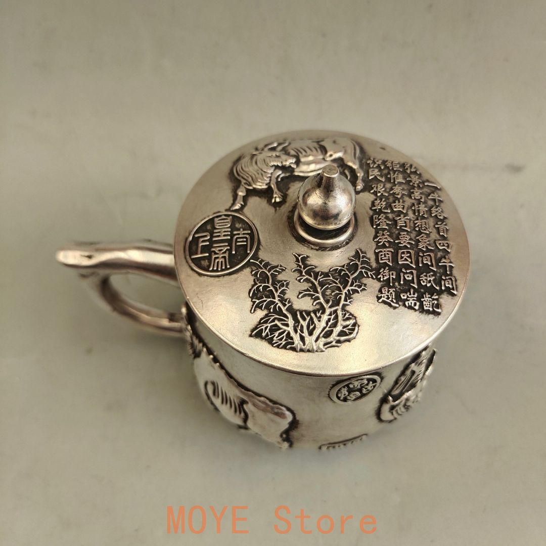 五牛豊登蓋碗 飲茶食器 中国茶器 煎茶道具 現代工芸品美術品 置物 五牛豊登蓋碗 飲茶食器 中国茶器 煎茶道具 現代工芸品美術品 置物