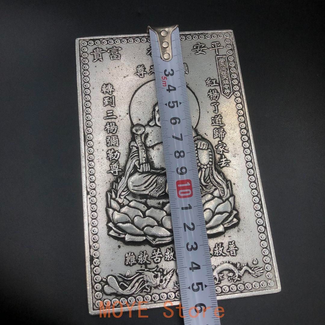 銅器 銅製品 薬師仏仏像座蓮仏 鎮宅 辟邪 開運風水 招財 置物 工芸品 装飾品 銅器 銅製品 薬師仏仏像座蓮仏 鎮宅 辟邪 開運風水 招財 置物