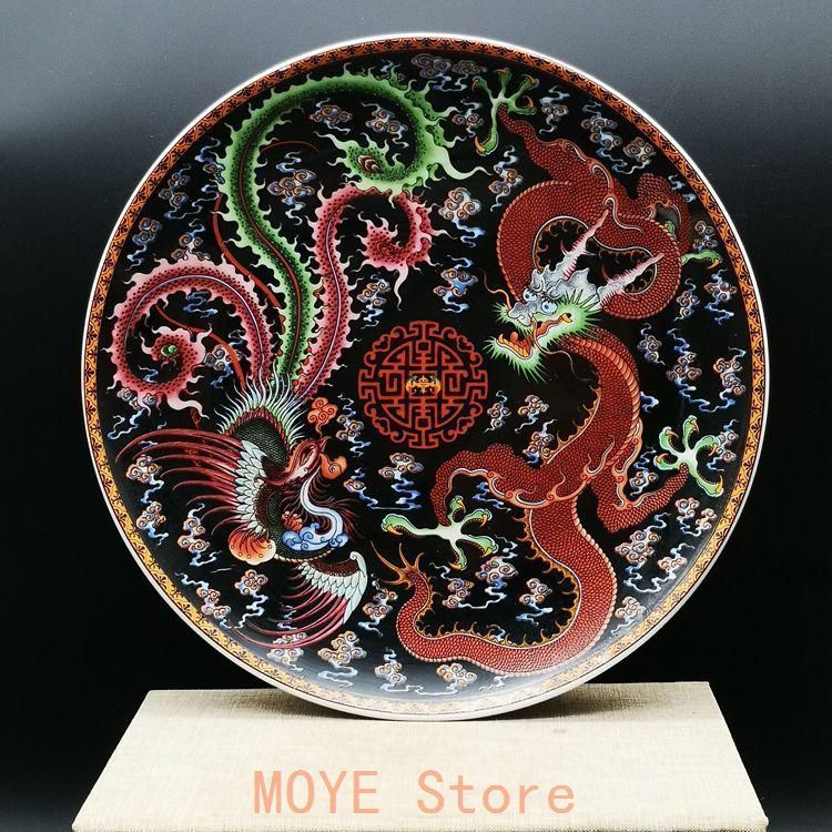 大清乾隆黒地斗彩龍鳳呈祥磁盤 景徳鎮 陶磁器 装飾品 現代工芸品美術品