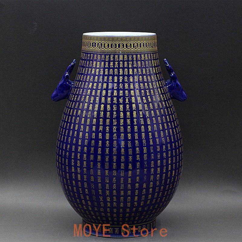 霽藍蒔金万寿鹿頭樽 景徳鎮 陶磁器 装飾品 現代工芸品 美術品 置物