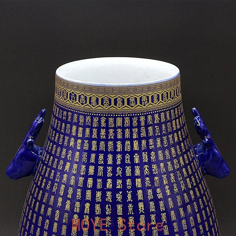 霽藍蒔金万寿鹿頭樽 景徳鎮 陶磁器 装飾品 現代工芸品 美術品 置物