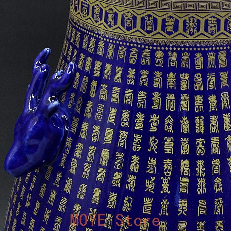 霽藍蒔金万寿鹿頭樽 景徳鎮 陶磁器 装飾品 現代工芸品 美術品 置物