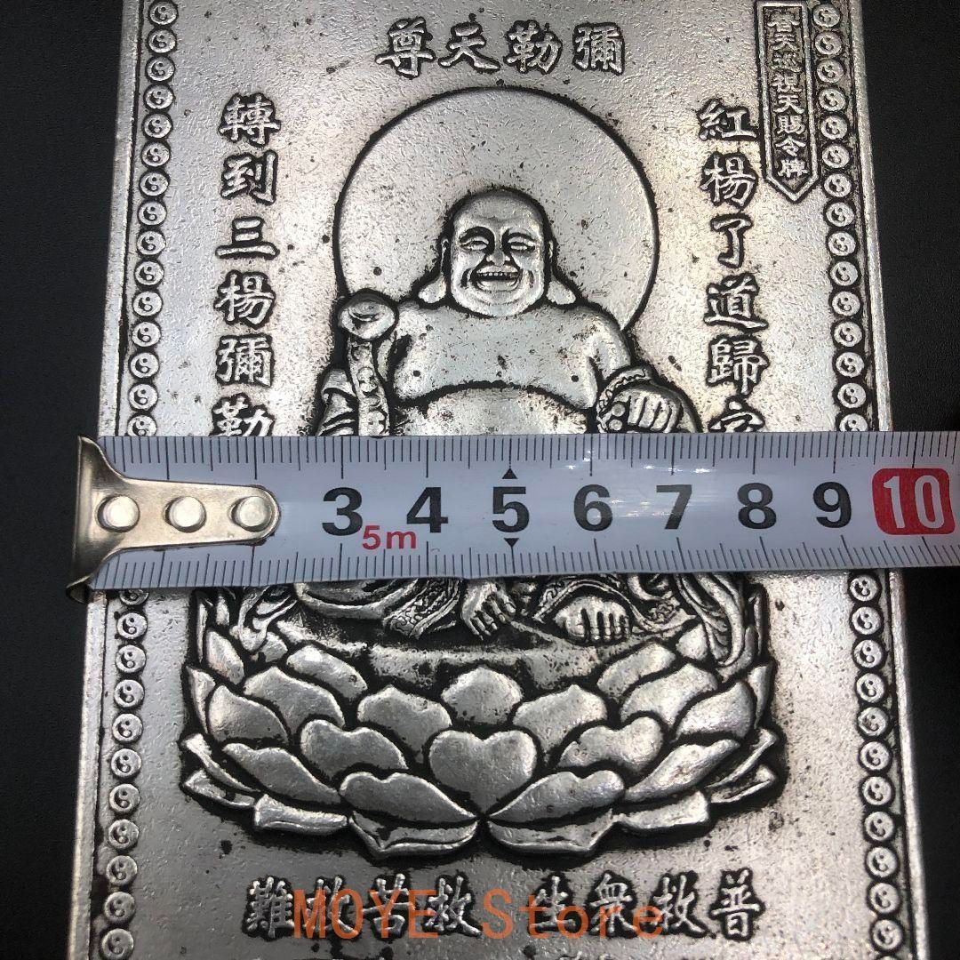 銅器 銅製品 薬師仏仏像座蓮仏 鎮宅 辟邪 開運風水 招財 置物 工芸品 装飾品 銅器 銅製品 薬師仏仏像座蓮仏 鎮宅 辟邪 開運風水 招財 置物