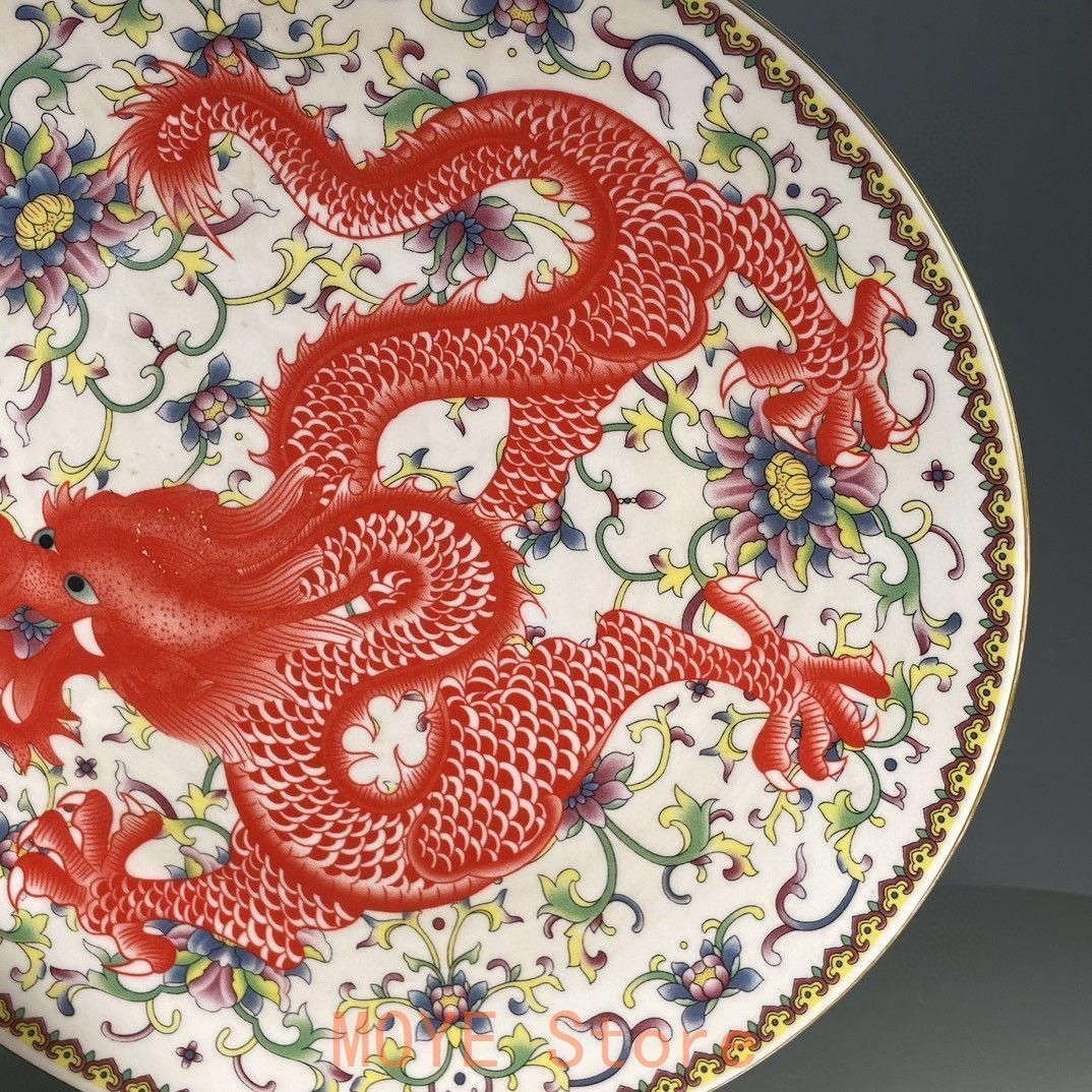 大清乾隆五彩???? 景徳鎮 陶磁器 装飾品 現代工芸品 美術品 置物