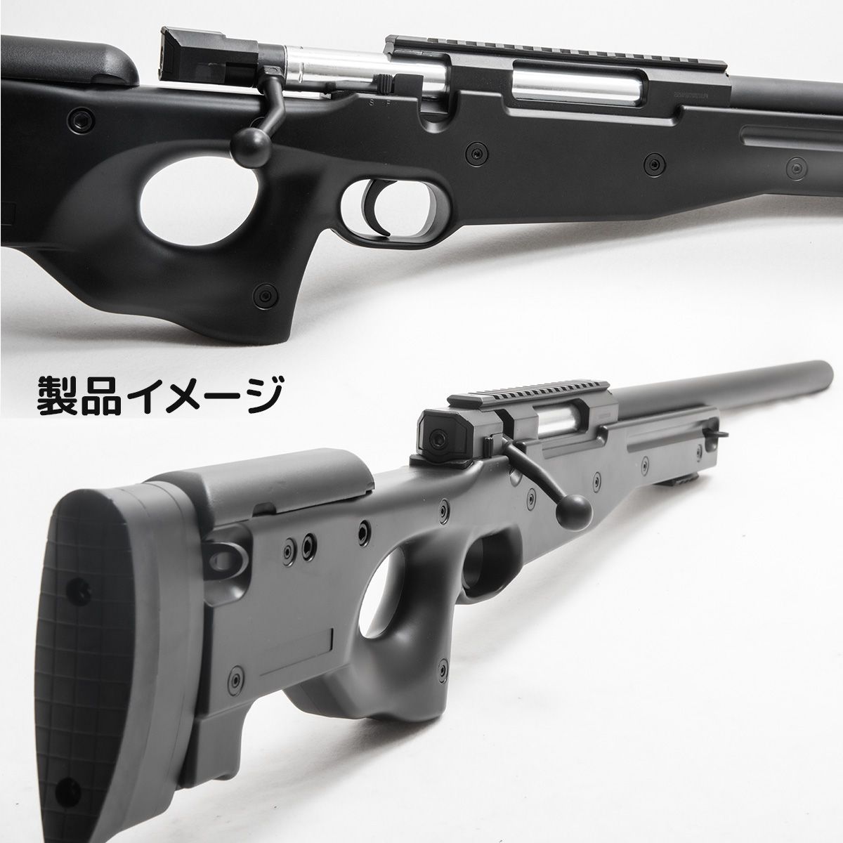日本トイガン協会（STGA）認定商品GM59A スナイパーライフル L96AWM