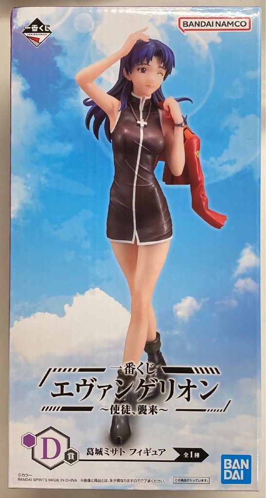 一番くじ エヴァンゲリオン ～使徒、襲来～ D賞 葛城ミサト フィギュア　6点 BANDAI SPIRITS 一番くじ エヴァンゲリオン 使徒 、襲来 D賞 葛城
