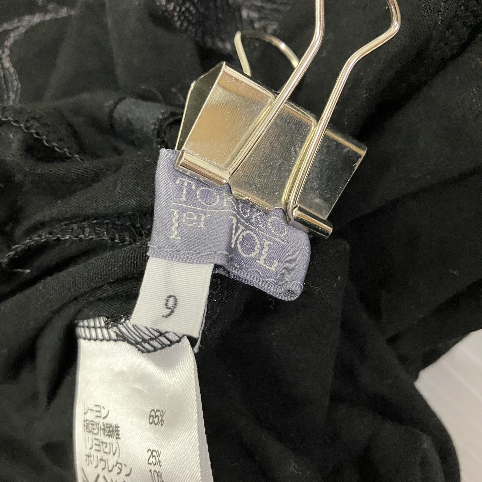 ◇ TOKUKO1erVOL トクコプルミエヴォル ワンピース ノースリーブワンピ