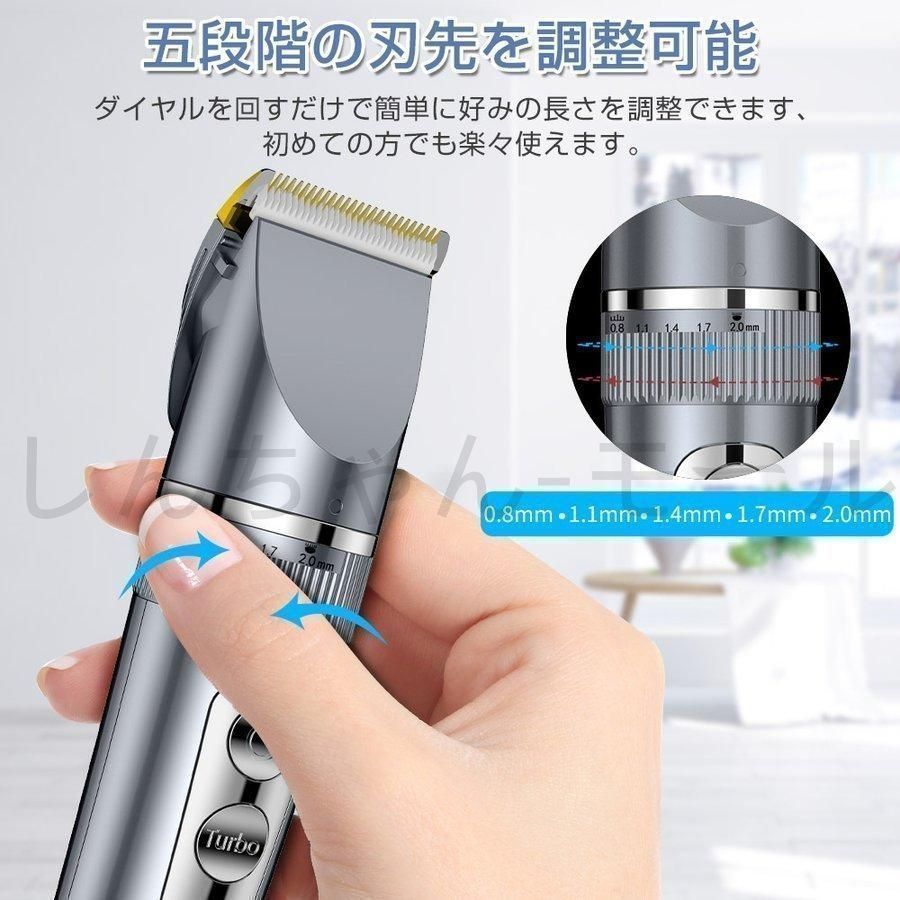 新品?未使用】バリカン 散髪 電動 防水 セラミック刃 IPX7防水 刈り長