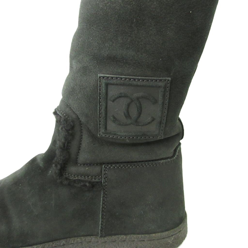 シャネル CHANEL ロングブーツ ココマーク クレープソール ムートン 37