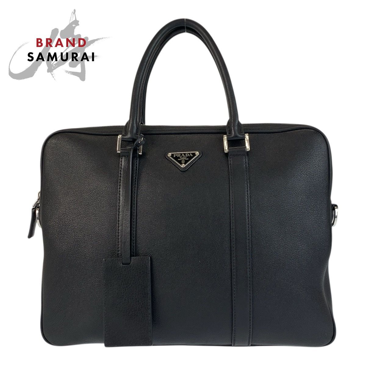 PRADA プラダ 三角プレート ビジネスバッグ ブリーフケース 美品 PRADA プラダ 三角ロゴプレート ブラック 黒 シルバー金具 レザー