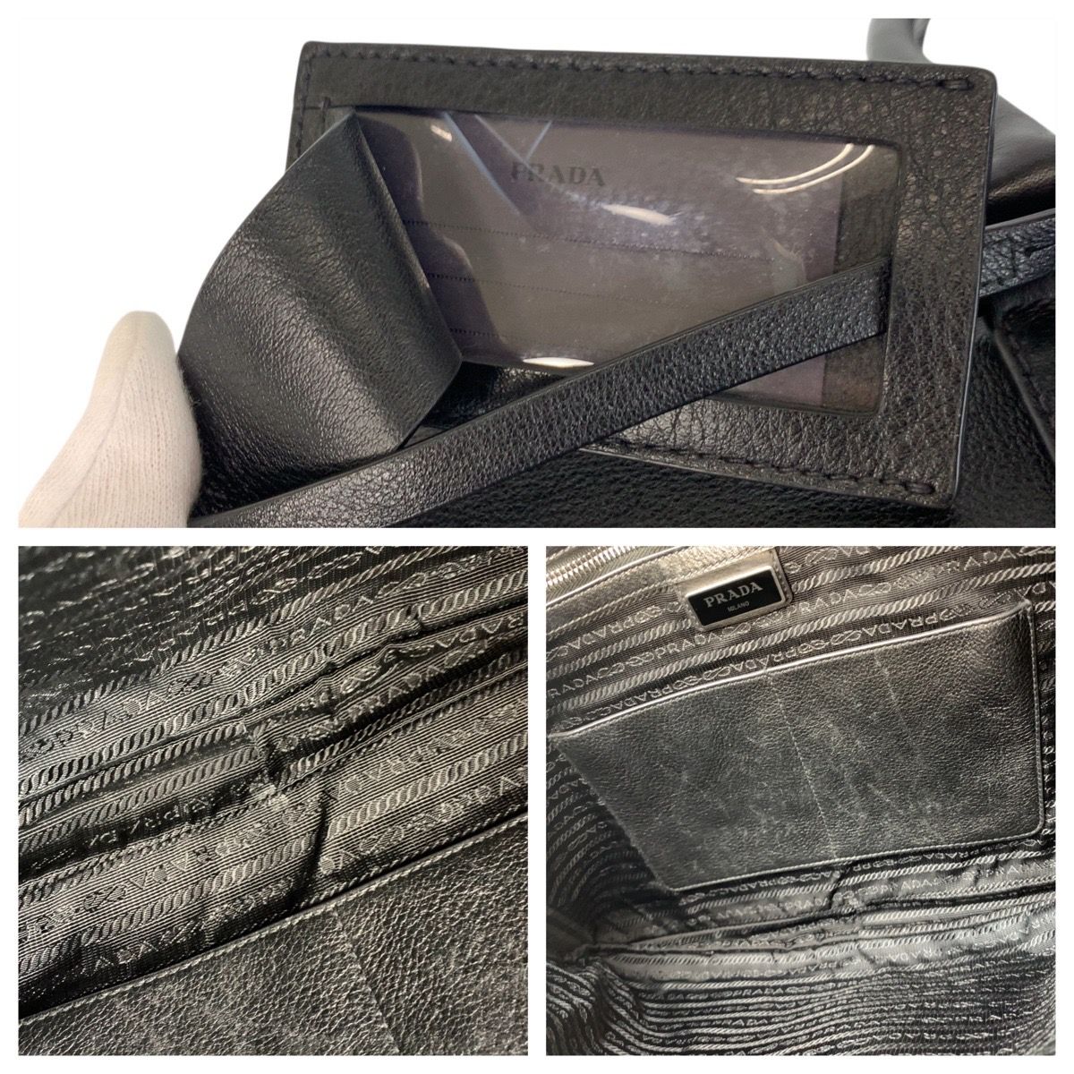 美品 PRADA プラダ 三角ロゴプレート ブラック 黒 シルバー金具 レザー