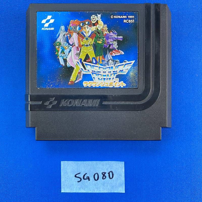 ◇SG080【完品 箱あり】Nintendo FC ソフト ラグランジュポイント