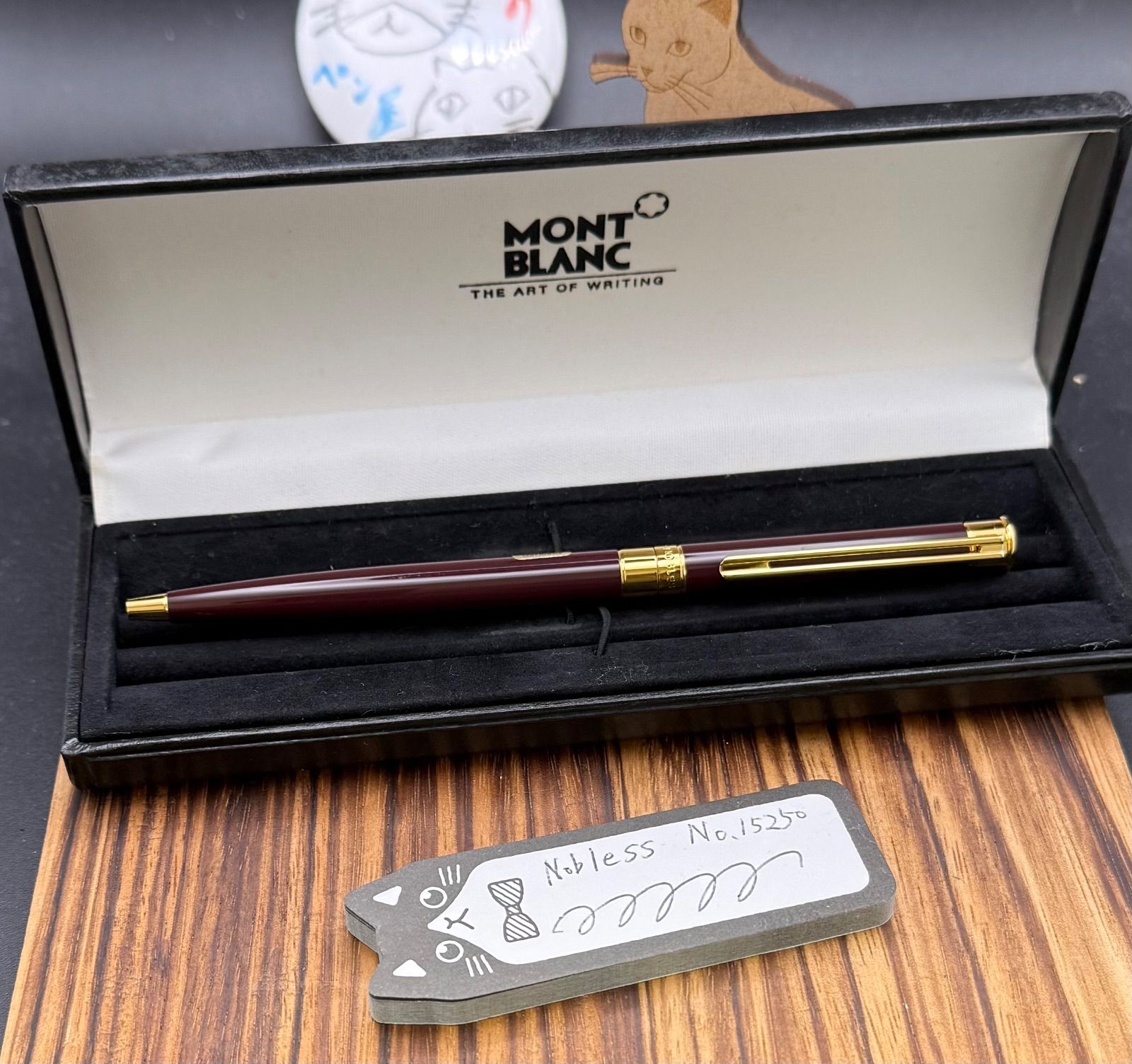 【未使用】montblanc ノブレス ボールペン No.18220 未使用】montblanc ノブレス ボールペン No.18220 未使用】montblanc