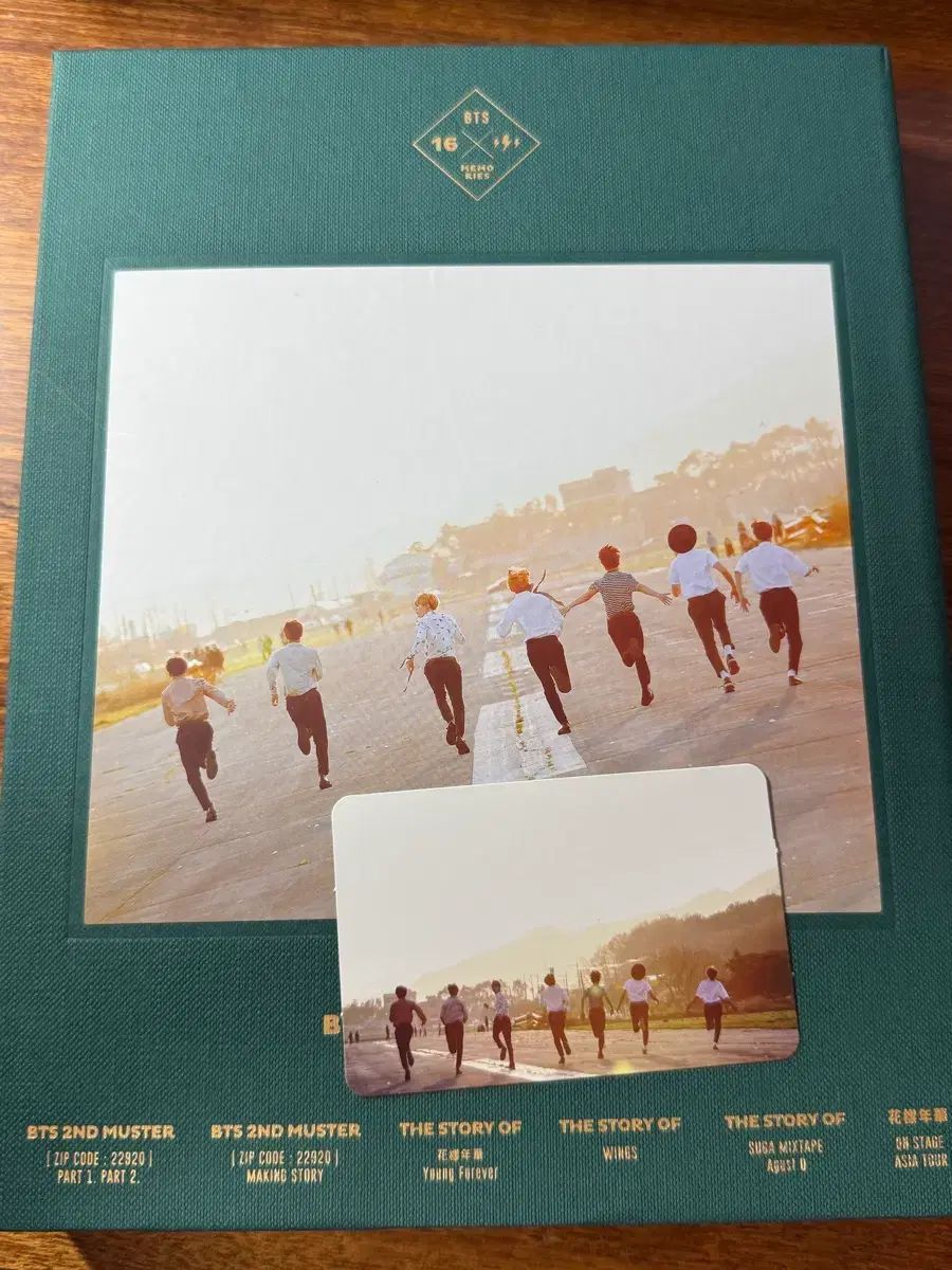 BTS (防弾少年団・バンタン) 2016 メモリーズ (団体 集合 トレカ