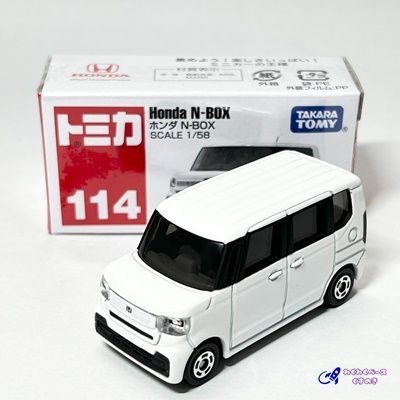 トミカ セット タカラトミー ミニカー 軽自動車 トミカシリーズ 4種類