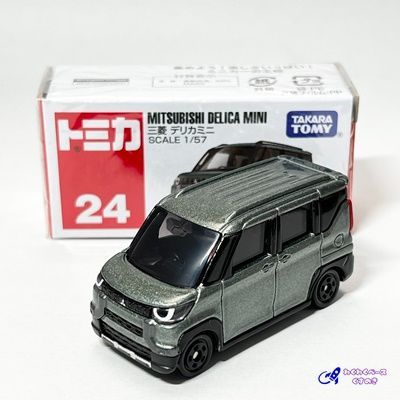 トミカ セット タカラトミー ミニカー 軽自動車 トミカシリーズ 4種類