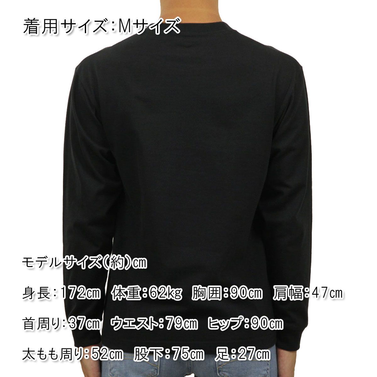 ヘインズ ロンT メンズ 正規品 HANES 長袖Tシャツ クルーネック 2枚組