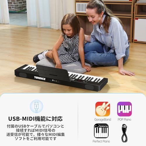 新品】電子ピアノ 61鍵タッチレスポンス鍵盤 2025年改良モデル