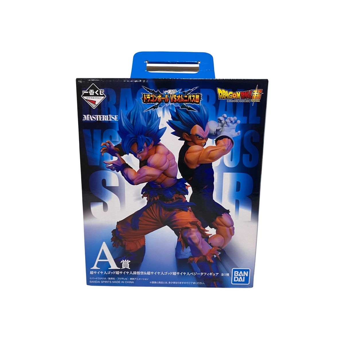超サイヤ人孫悟空 ベジータフィギュア 一番くじ オムニバス ドラゴンボール 一番くじ ドラゴンボール VSオムニバス超 A賞 超サイヤ人ゴッド超