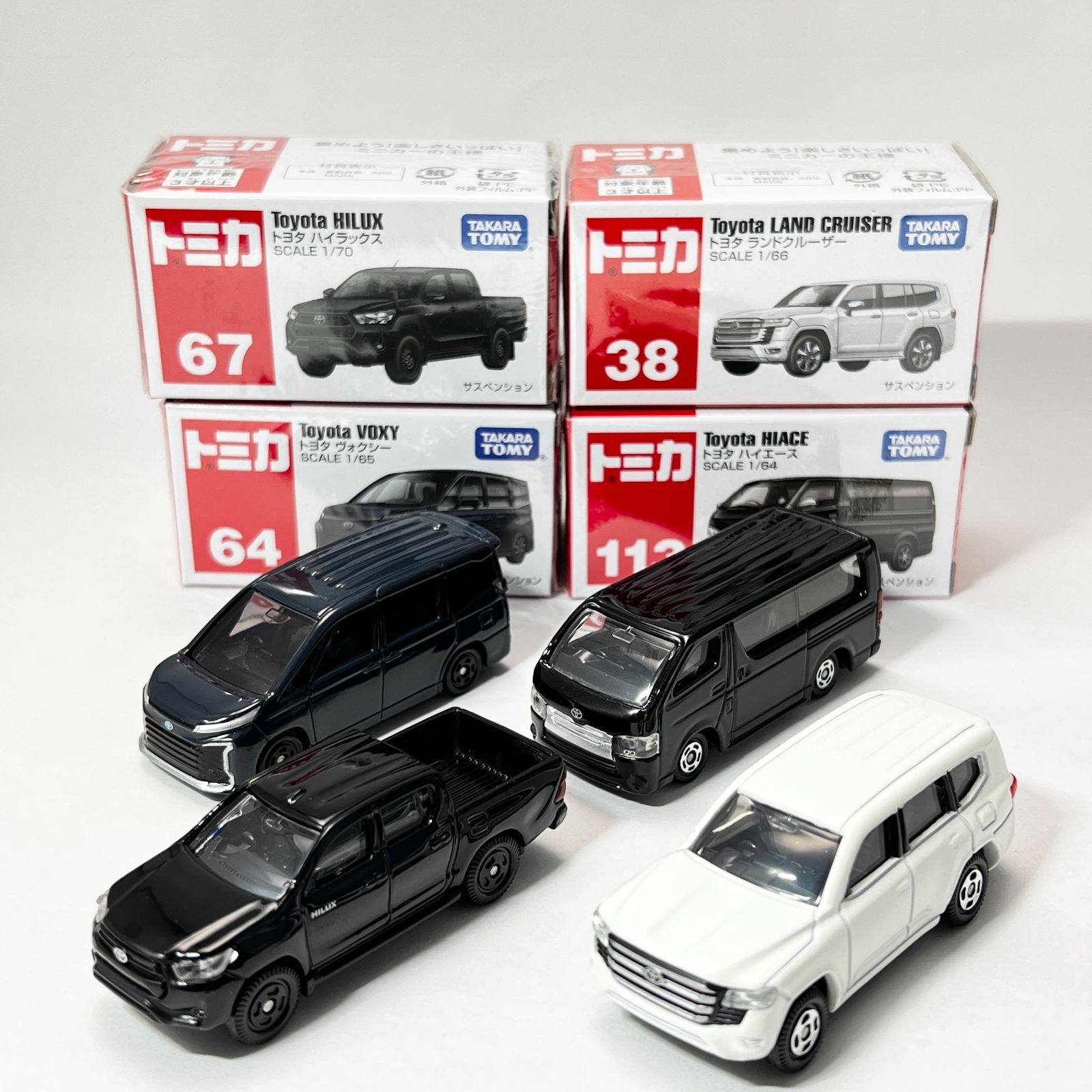 トミカ セット タカラトミー ミニカー トヨタ 4種類 No.38/64/67/113