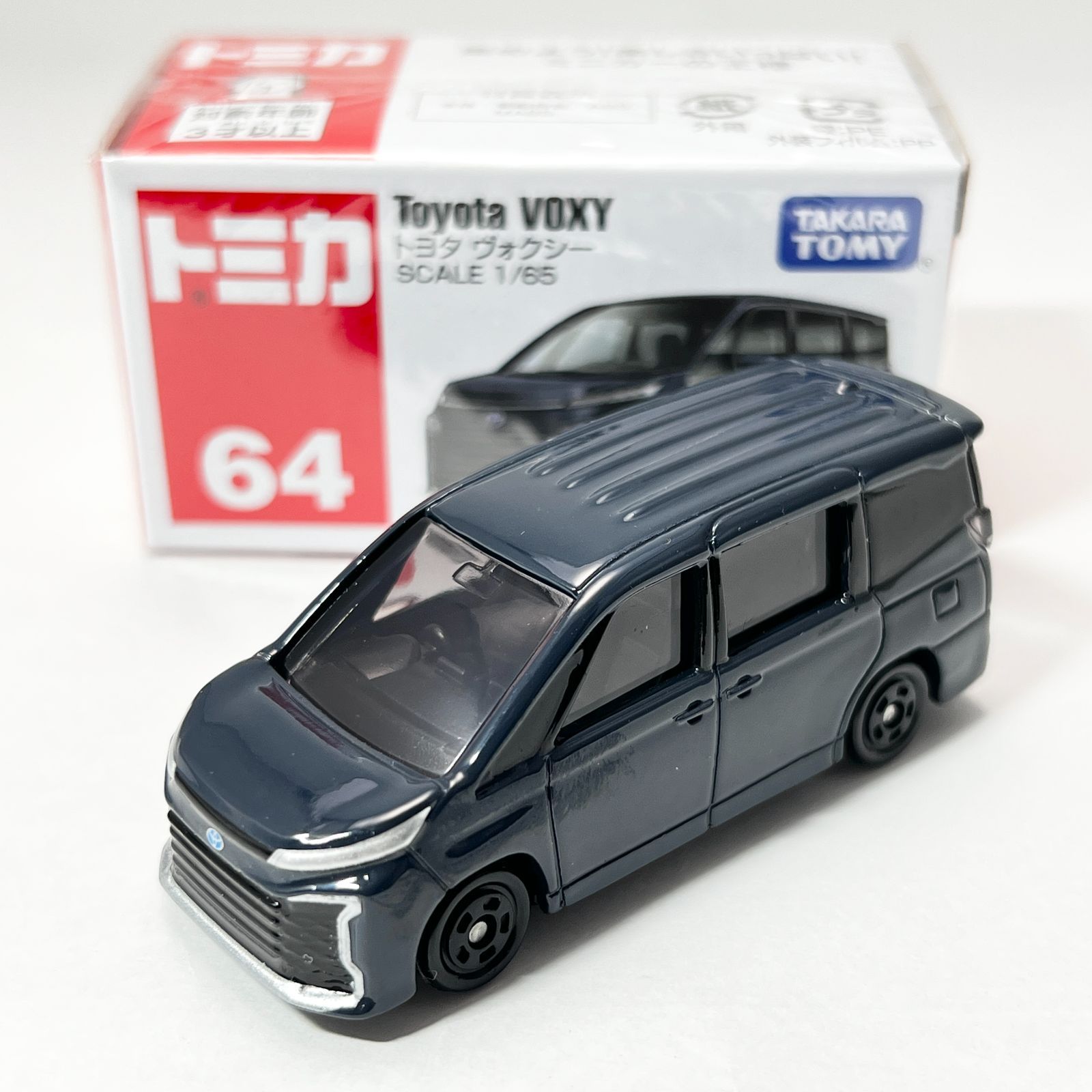 タカラトミー ミニカー セット 未使用 タカラトミー ミツビシ ランサー エボX（ブルー） （ノンスケール