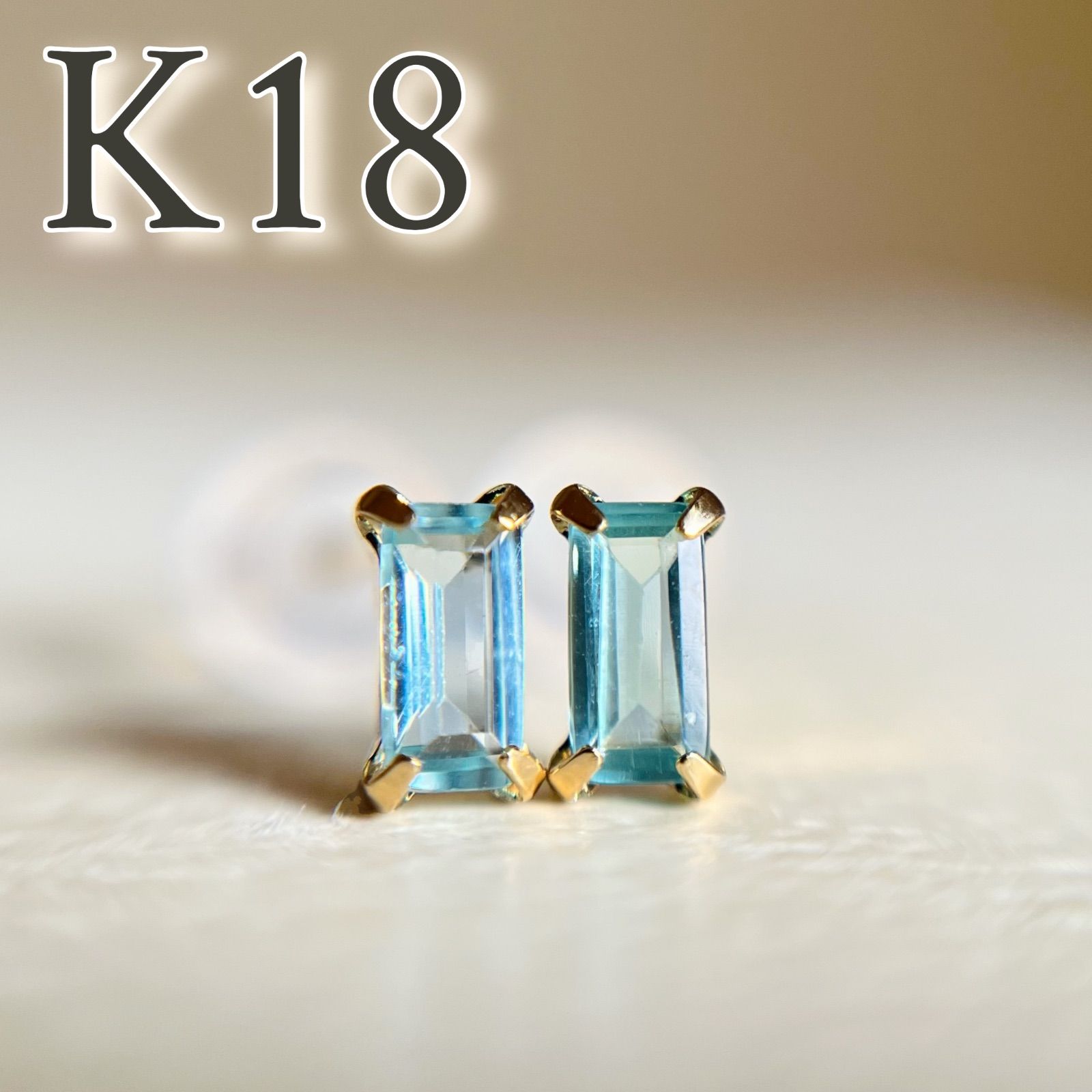 希少 未使用品 k18 パライバ色アパタイト ピアス K18 天然石パライバアパタイト ピアス 18金イエローゴールド カラー