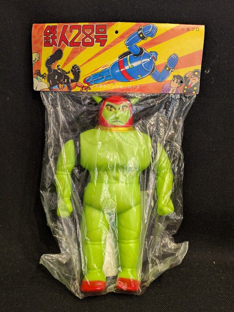 LGB カットソー 販売 長袖 survival tour