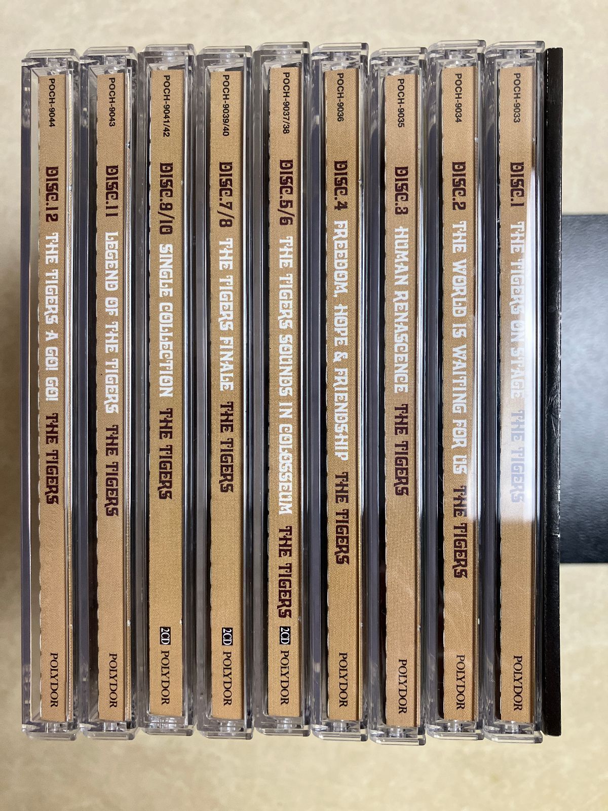 ザ・タイガース THE TIGERS PERFECT CD BOX 1967-1971 - メルカリ