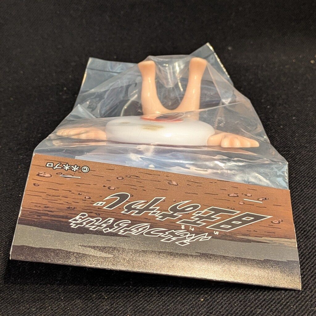 アルイミマケズ ふみつけられた目玉おやじ WF2024冬 - メルカリ