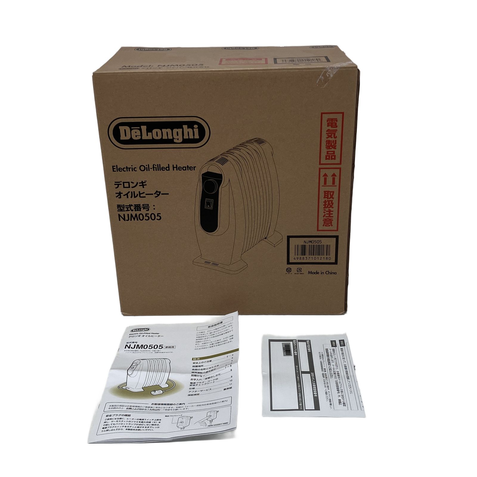 DeLonghi デロンギ NJM0505 オイルヒーター 家庭用 暖房器具 F10772362