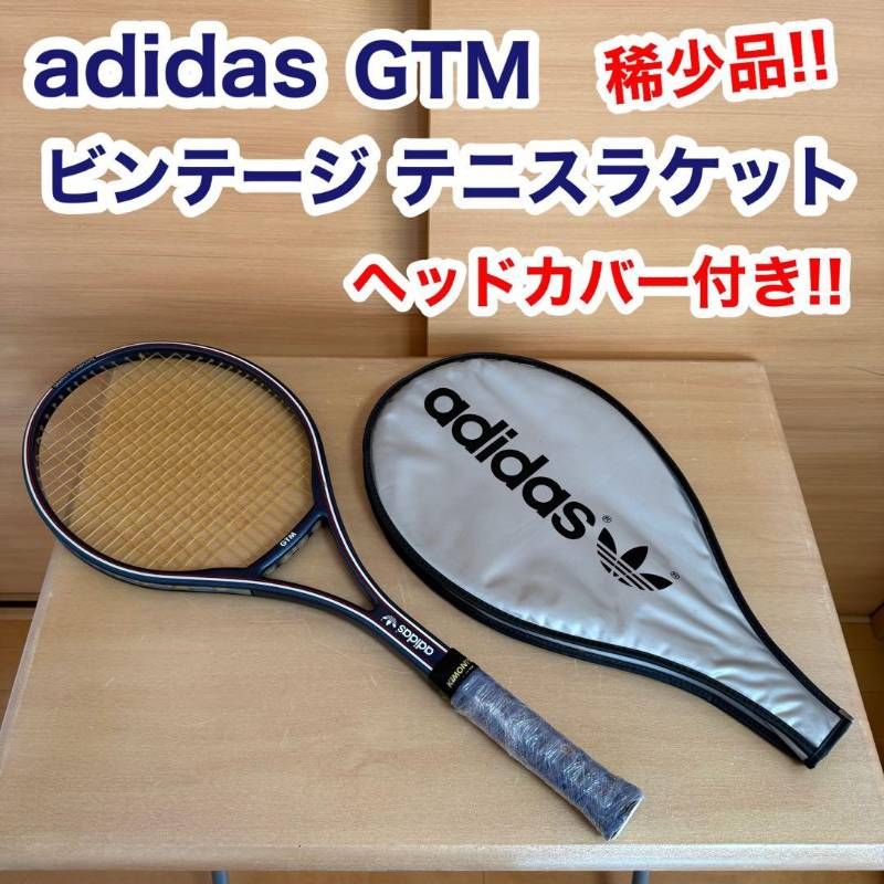 adidas アディダス GTS ビンテージ テニス ラケット カバー付き adidas アディダス GTS ビンテージ レトロ テニス ラケット カバー付き