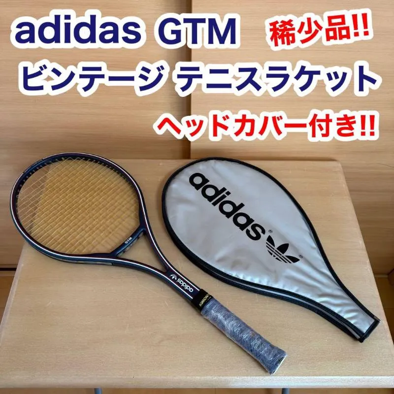 2026年最新】adidas テニス ラケット(硬式用)の人気アイテム - メルカリ