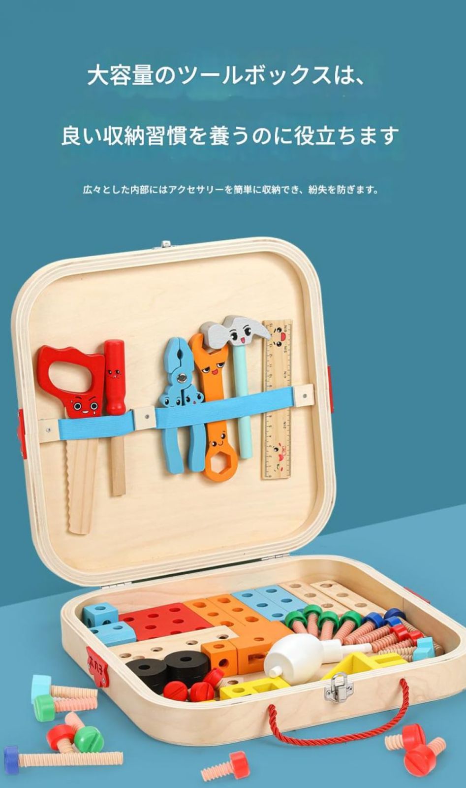 【総額４万】木製おもちゃ　知育玩具　ドイツ　モンテッソーリ　5点セット　nic 総額4万】木製おもちゃ 知育玩具 ドイツ モンテッソーリ 5点セット nic