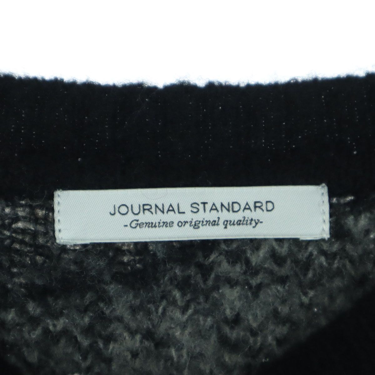 JOURNAL STANDARD ジャーナルスタンダード 迷彩柄 長袖 セーター M 