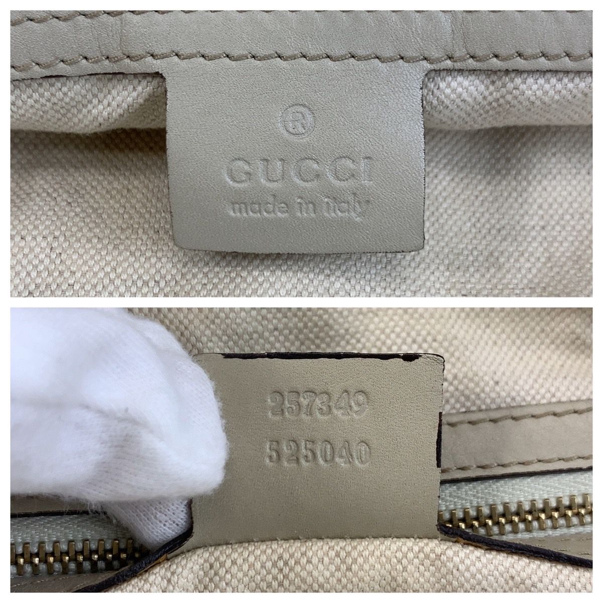 GUCCI グッチ メイフェア シェリーライン ベージュ GGキャンバス 