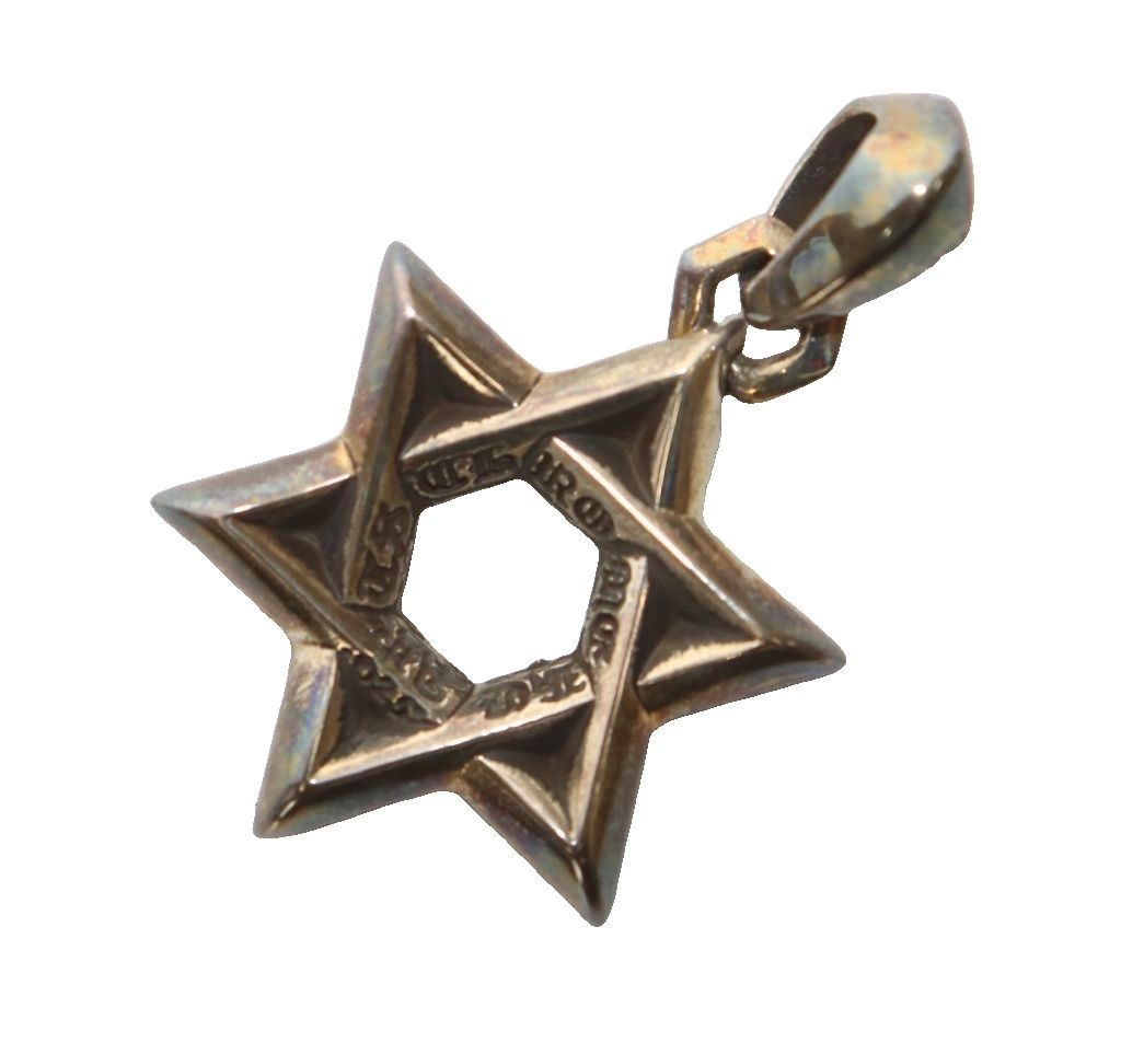 クロムハーツ CHROME HEARTS スターオブダビデ スモール ペンダント