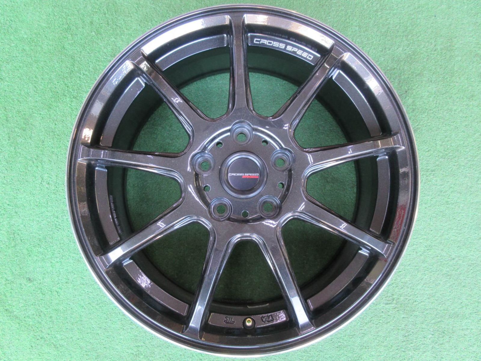 軽量ホイール♪ クロススピード ハイパーエディションRS9 7J-17 