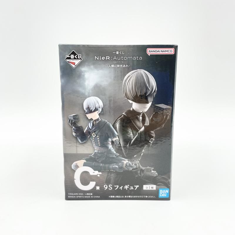 中古】開封品)バンダイ B賞 C賞 9S フィギュア「一番くじ NieR