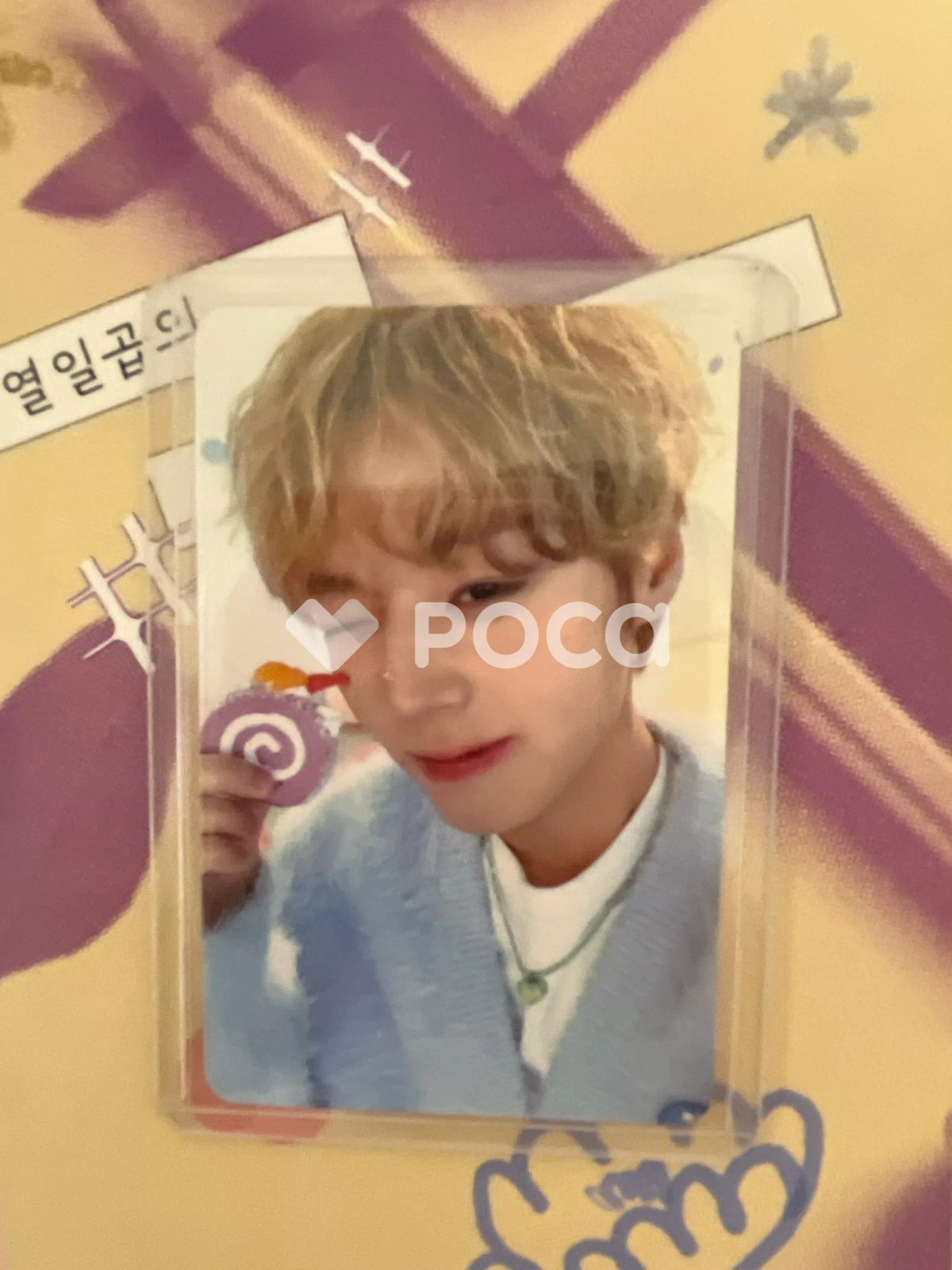 パク・ジフン パク・ジフン 0529 JIHOON 'Birthday Boy' BIRTHDAY CAFE