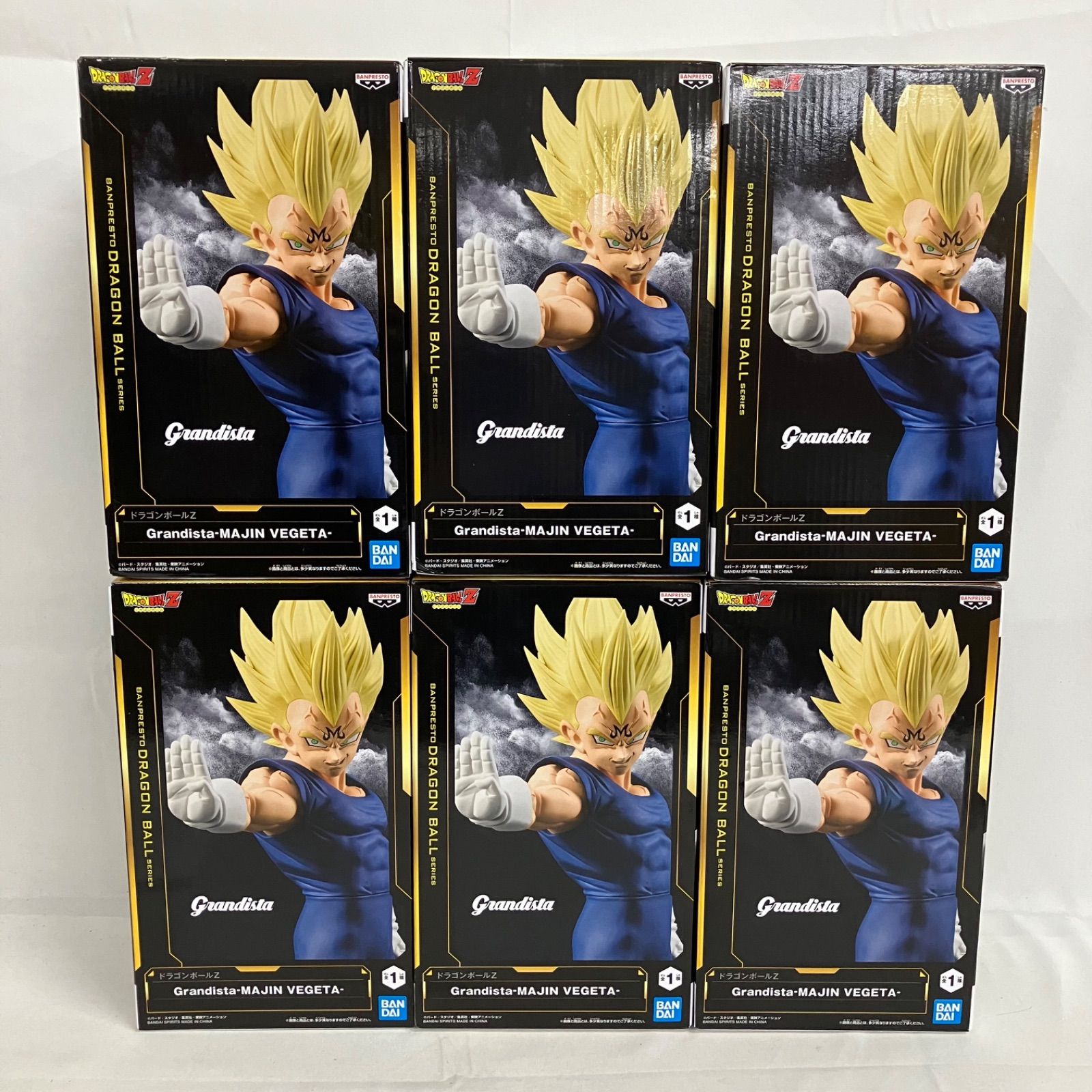 未開封 ドラゴンボールZ Grandista 魔人ベジータ フィギュア 6個セット