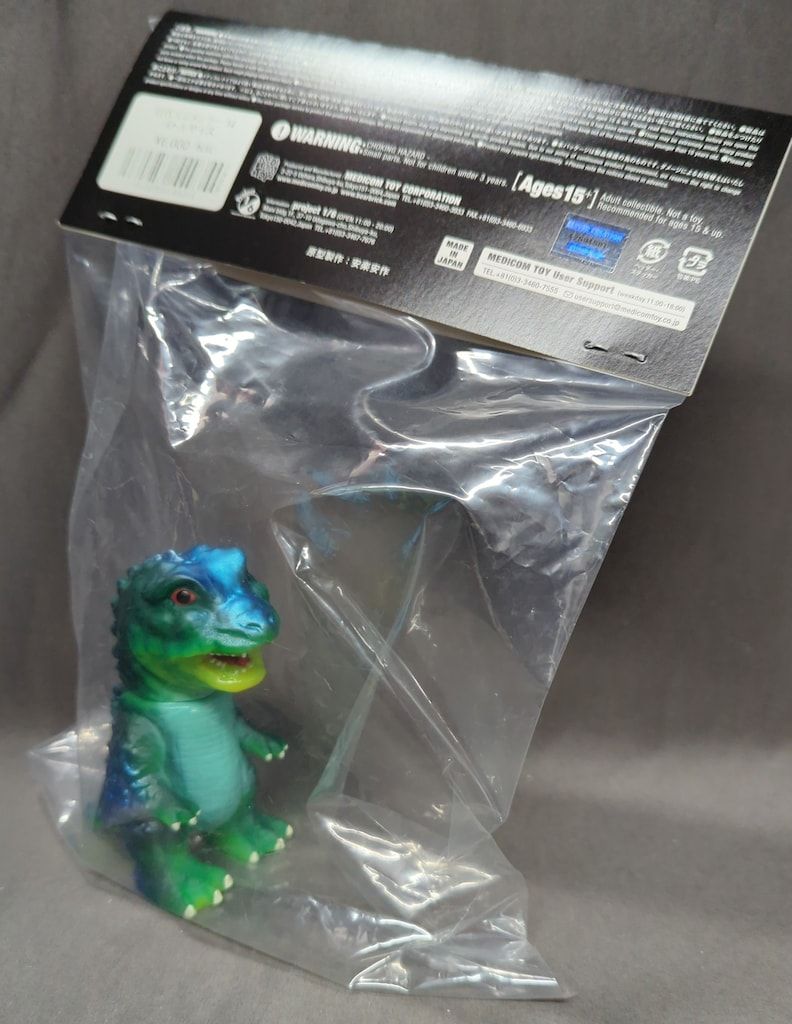 メディコム・トイ 安楽安作劇場 安楽安作 初代ゴガメジラー ミドル