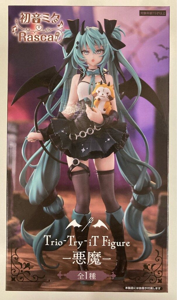 初音ミク × ラスカル Trio-Try-iT 悪魔ver ８体セット フリュー Trio-Try-iT Figure 初音ミク×ラスカル 初音ミク 悪魔 - メルカリ