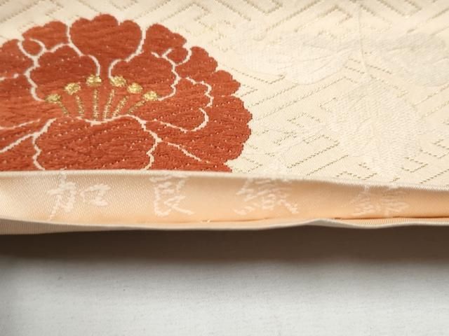 平和屋着物○つけ帯 加良織錦 草花文 本金箔 正絹 逸品 CABA1120hy