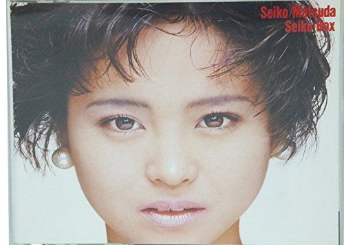 CD)Seiko Box/大全集 - 松田聖子／松田聖子 - メルカリ