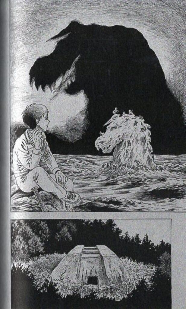 集英社 諸星大二郎 暗黒神話 完全版 - メルカリ