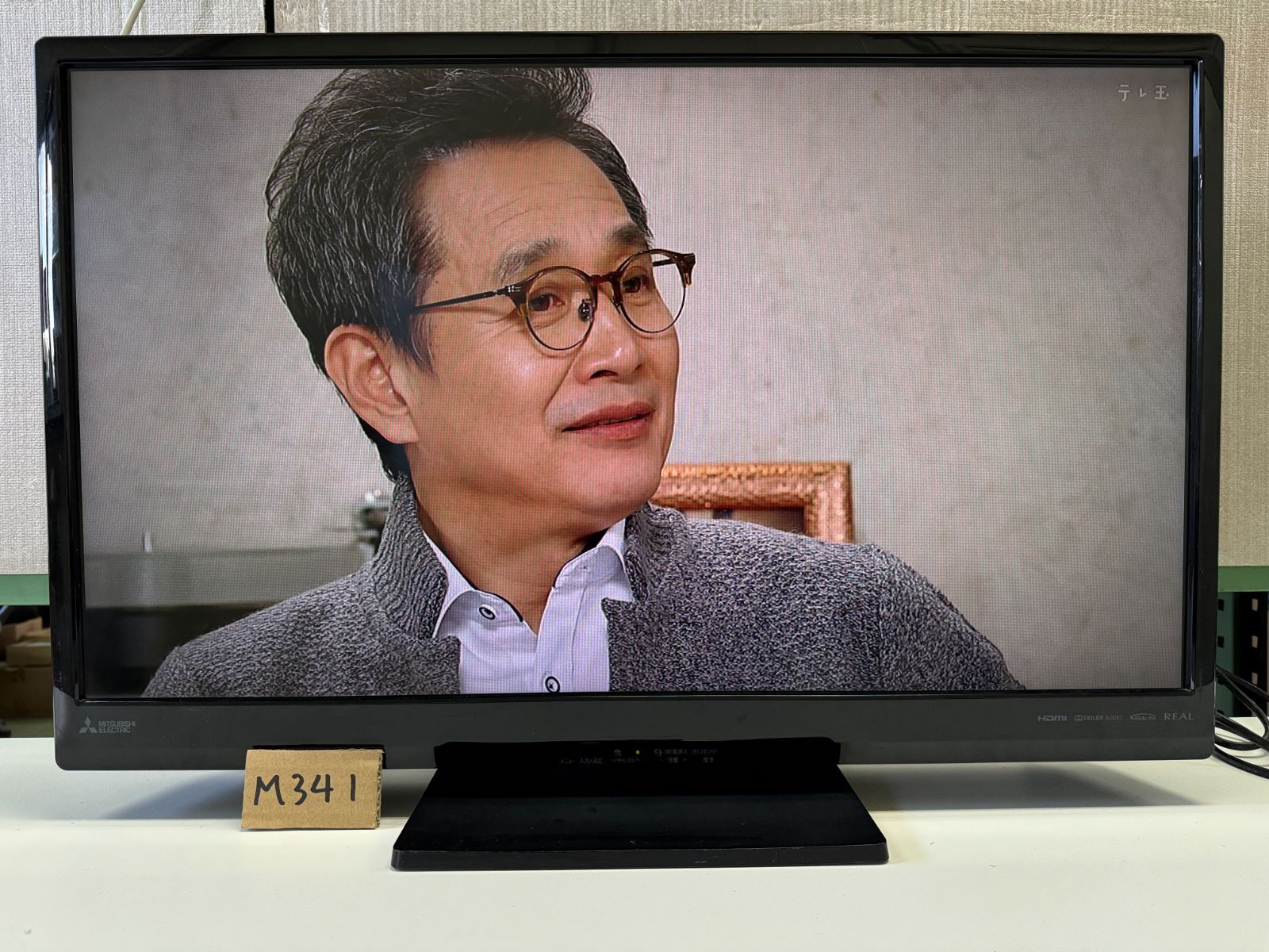 液晶テレビ 三菱電機 LCD-32LB8 REAL REAL(リアル) ブラック [32V型