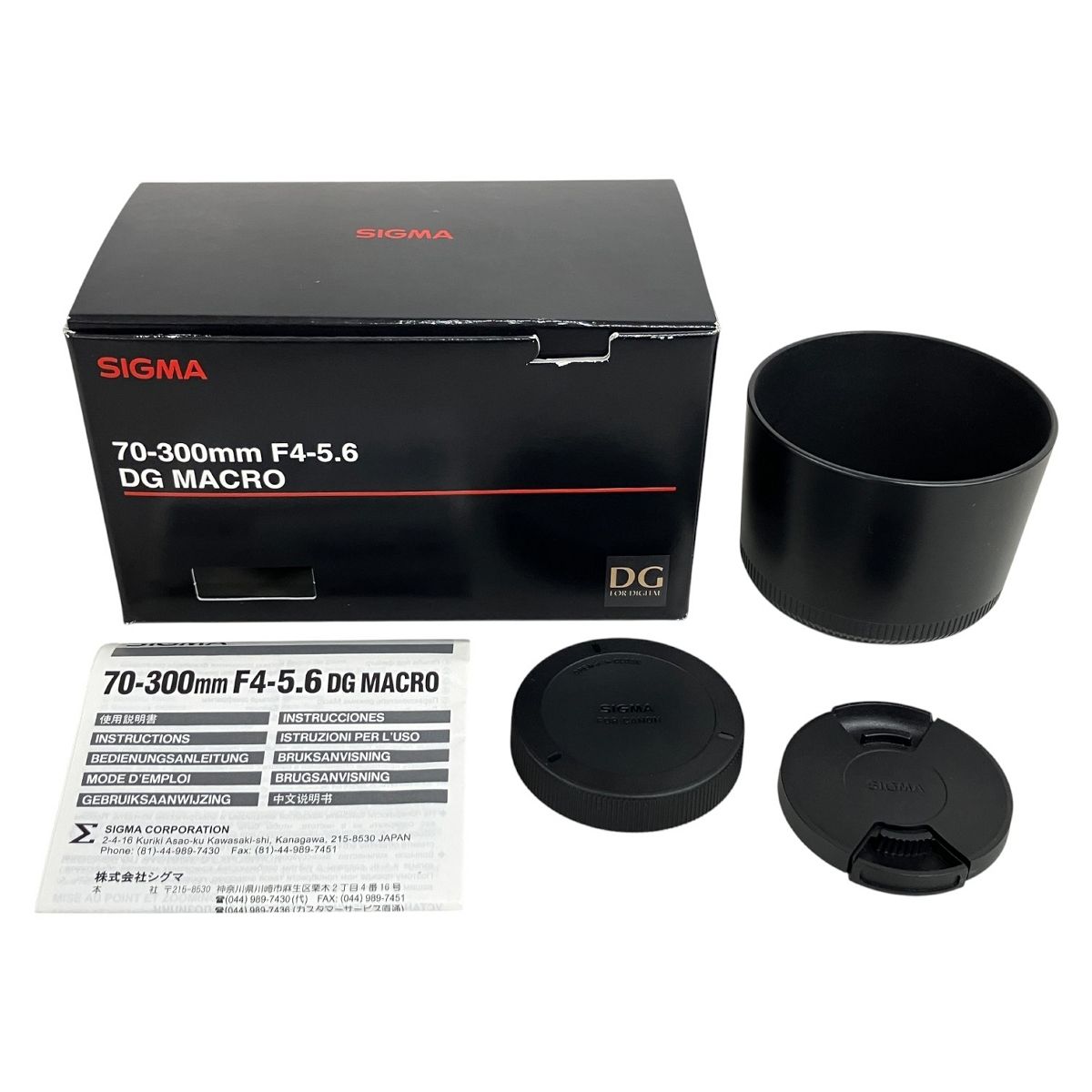SIGMA シグマ 70-300mm F4-5.6 DG MACRO for Canon望遠ズームレンズ