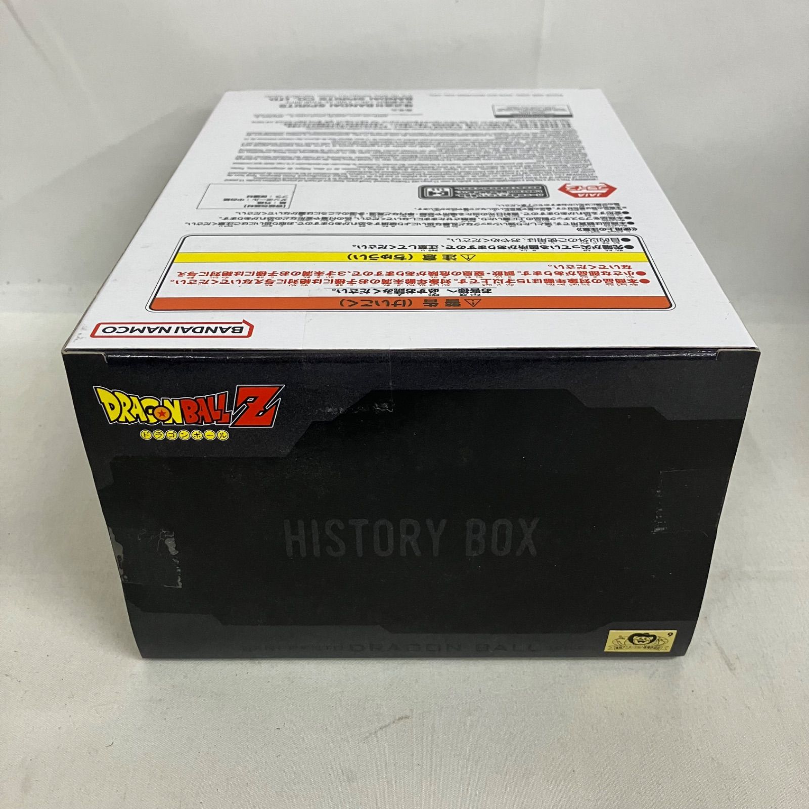 未開封 ドラゴンボールZ History Box ベジット フィギュア 6個セット 