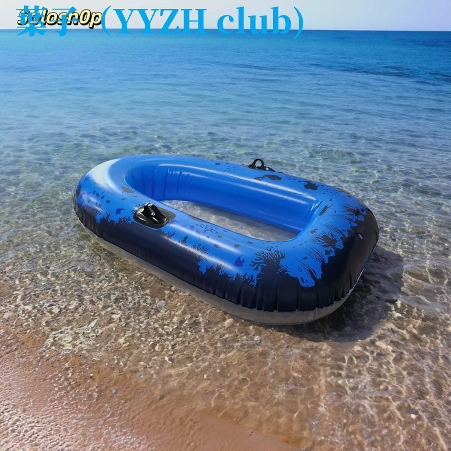 浮き輪 ボート フロート 透明 大人 子ども 浮輪 アクティビティ 夏