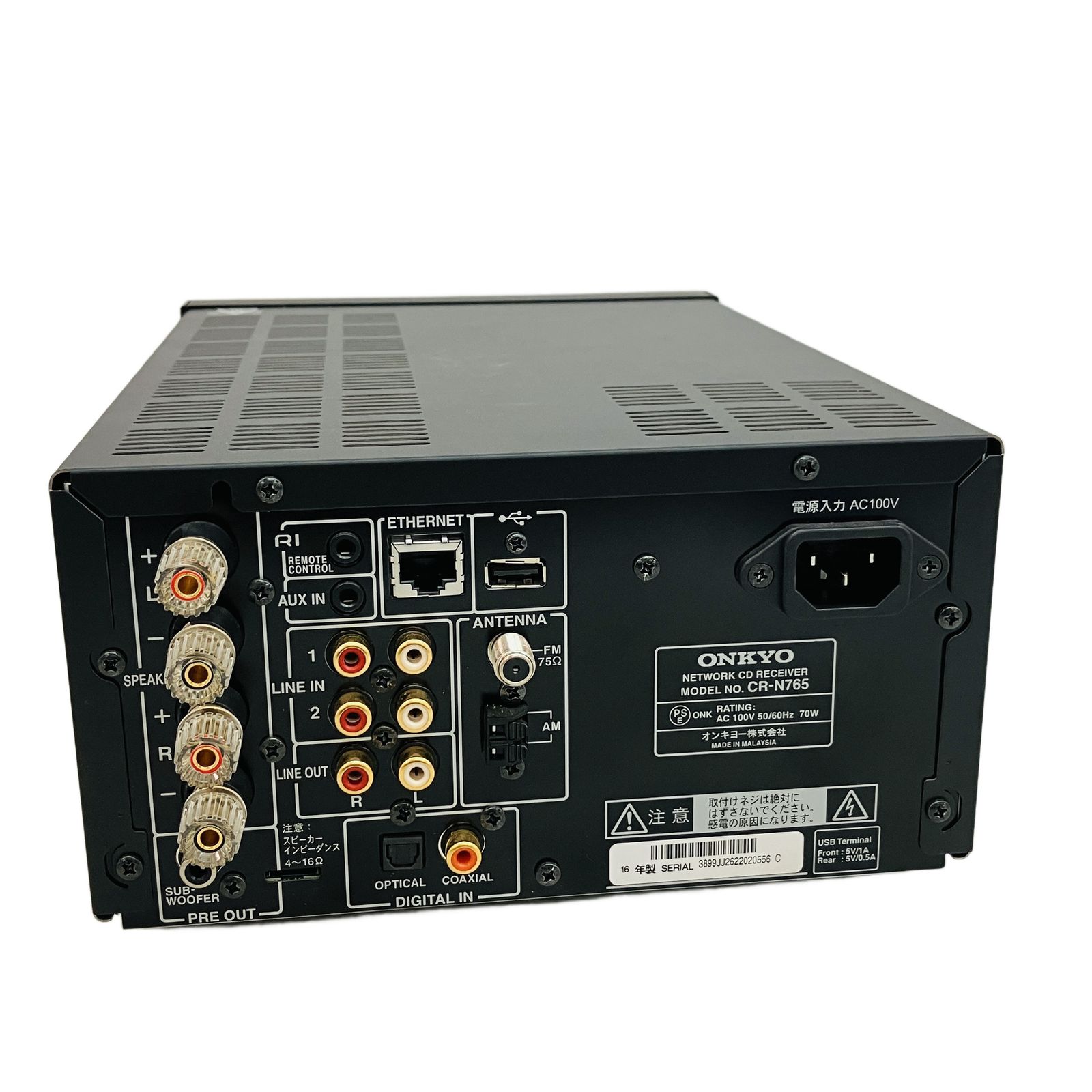 ONKYO CR-N765 2016年製 ネットワークCDレシーバー Bluetooth